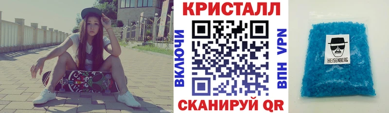 даркнет сайт  Ершов  АМФ 98% 