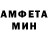 Метадон белоснежный VOdeNOY SHIRSHOV