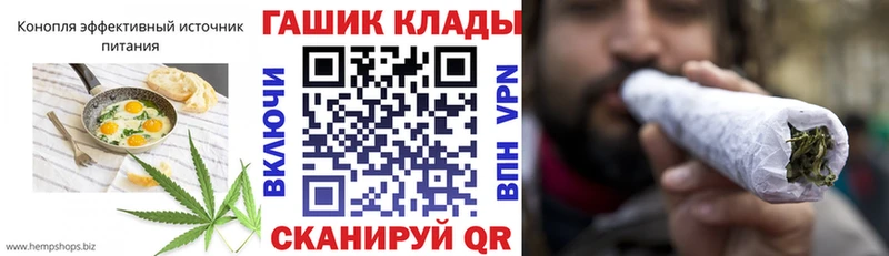 Печенье с ТГК марихуана  Ершов 