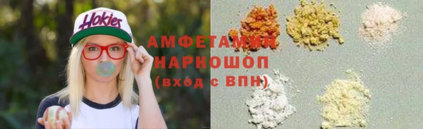 мяу мяу мука Богданович