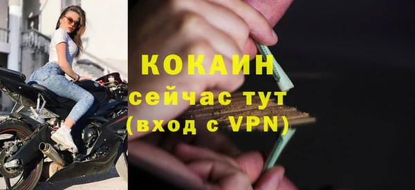 мяу мяу мука Богданович