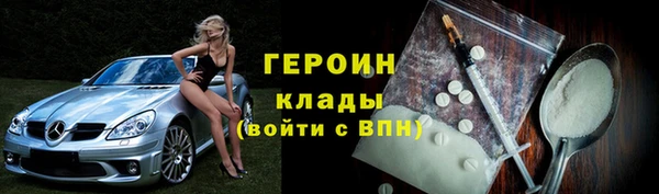 мяу мяу мука Богданович
