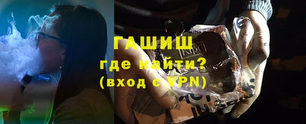 мяу мяу мука Богданович