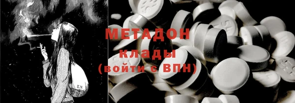 мяу мяу мука Богданович