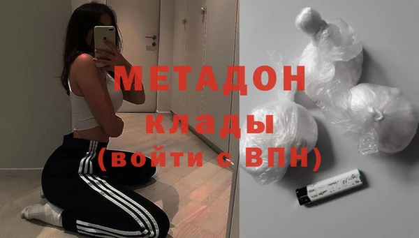 винт Богородск