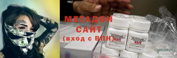 мяу мяу мука Богданович