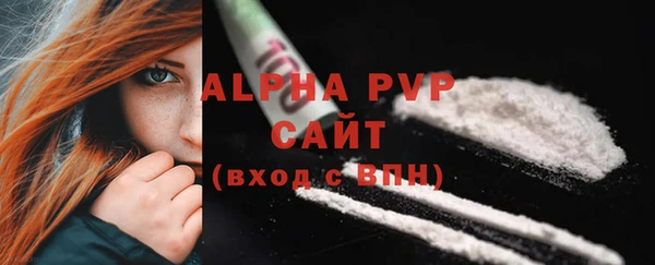мяу мяу мука Богданович