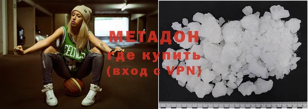 МДПВ Арсеньев