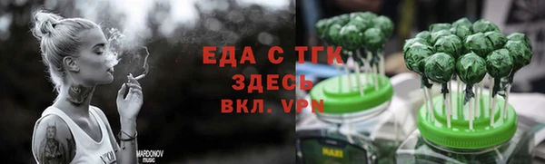 мяу мяу мука Богданович