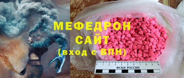 мдпв Ладушкин