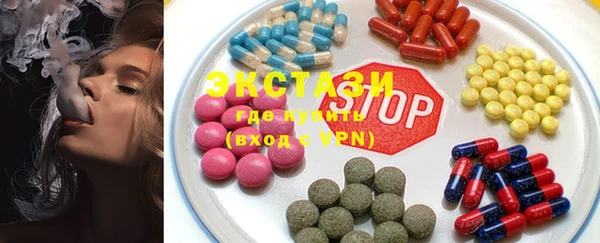 винт Богородск