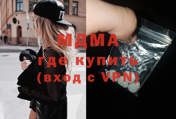 мяу мяу мука Богданович