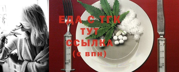 мяу мяу мука Богданович