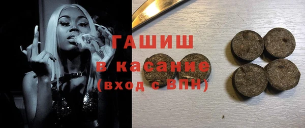 мяу мяу мука Богданович